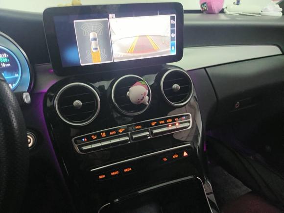 [上海·沪C] 二手奔驰奔驰C级2021款 C 260 星耀臻藏版