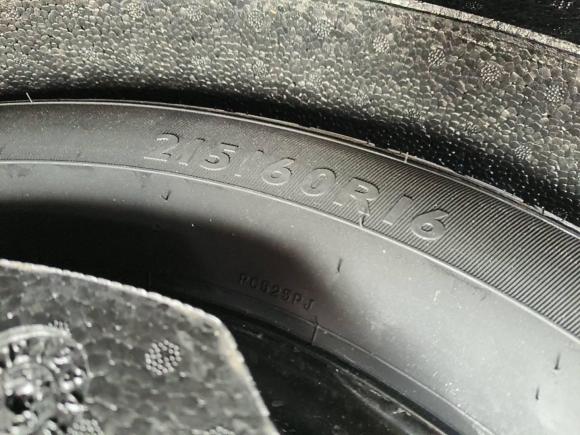 [上海·沪C] 二手大众帕萨特2016款 280TSI DSG尊荣版