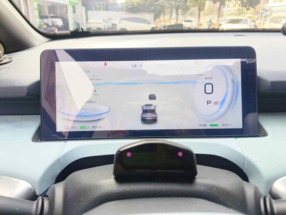 [广州·粤A] 二手埃安AION Y2021款 70 科技活力版