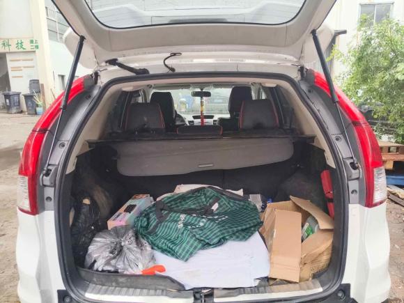 [温州·浙C] 二手本田本田CR-V2013款 2.4L 两驱豪华版