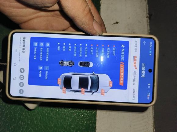 [济南·鲁A] 二手比亚迪汉2020款 DM 四驱性能版豪华型