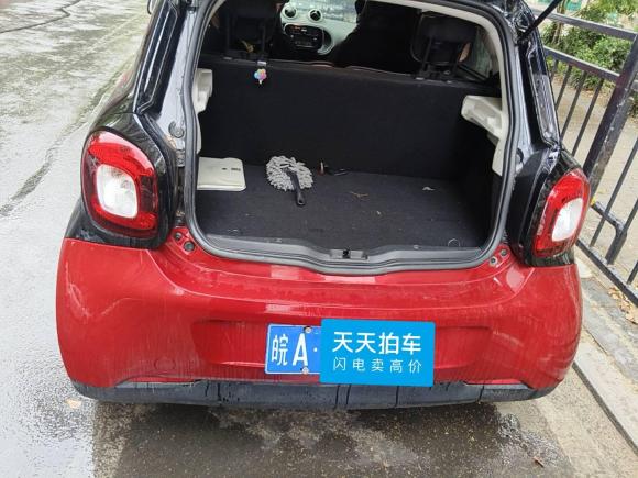 [合肥·皖A] 二手smartsmart forfour2016款 1.0L 52千瓦灵动版