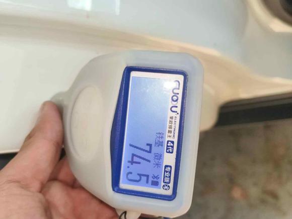 [广州·粤A] 二手广汽传祺传祺GS4新能源2017款 1.5L PHEV智享版