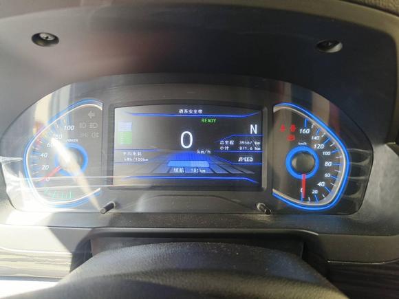 [上海·沪A] 二手北汽新能源北汽新能源EX2018款 EX360 新尚版