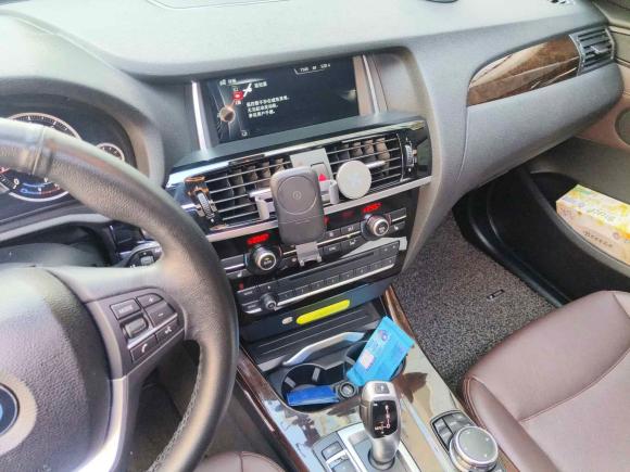 [深圳·粤B] 二手宝马宝马X32014款 xDrive20i X设计套装