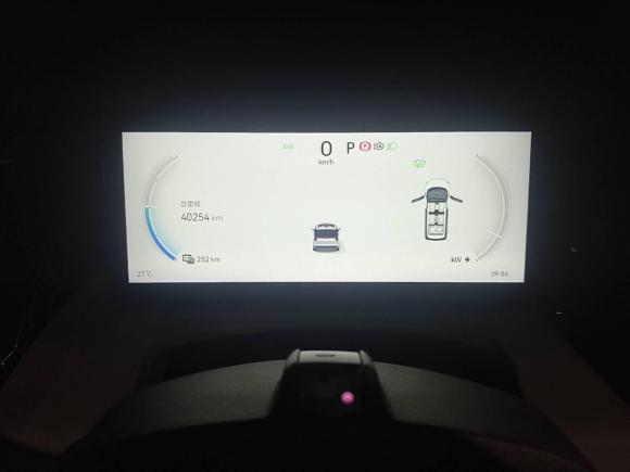 [武汉·云L] 二手极氪极氪0092022款 WE版