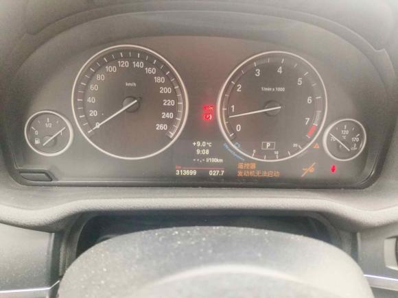 [杭州·浙A] 二手宝马宝马X32013款 xDrive28i 豪华型