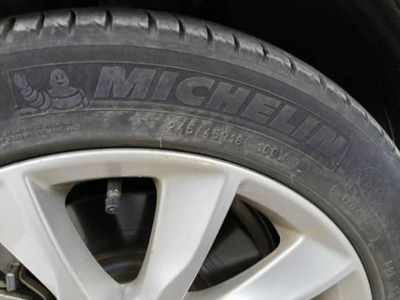 [武汉·鄂A] 二手沃尔沃沃尔沃S90插电式混动2020款 T8 E驱混动 智逸豪华版