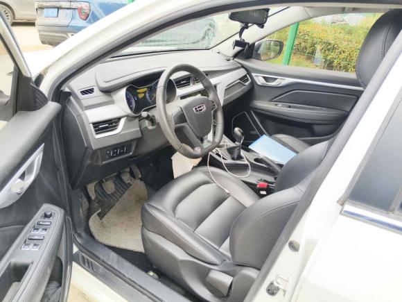 [上海·辽A] 二手吉利汽车远景2020款 改款 1.5L 手动亚运版