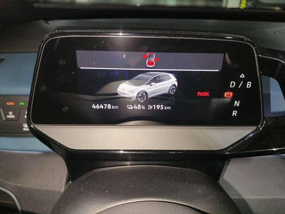 [上海·沪A] 二手大众大众ID.32022款 Active Pure 纯净智享版