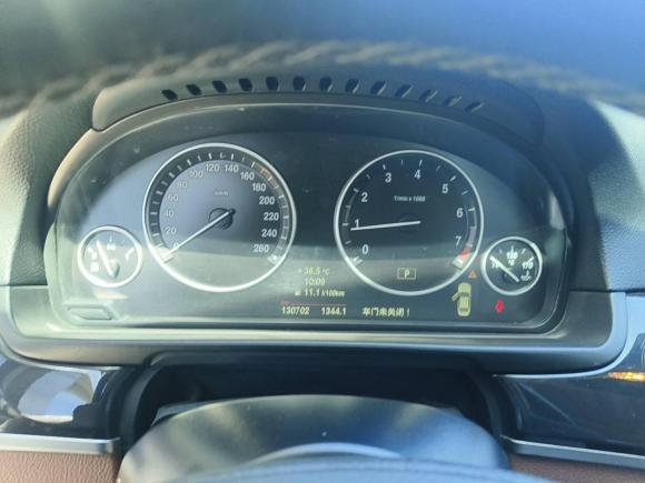 [宁波·浙B] 二手宝马宝马5系2014款 520Li 典雅型