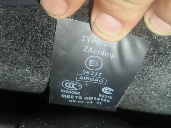 [深圳·粤B] 二手捷豹捷豹F-TYPE2015款 3.0 SC S 硬顶版