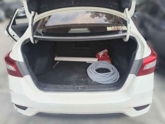 [广州·湘D] 二手日产轩逸2018款 1.6XV CVT尊享版