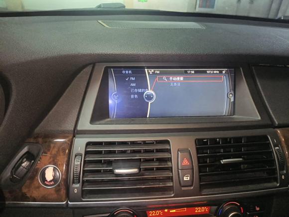 [义乌·浙G] 二手宝马宝马X52011款 xDrive35i 领先型