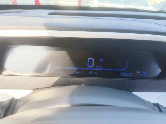 [上海·浙F] 二手吉利银河熊猫2025款 熊猫mini 210km 元气熊