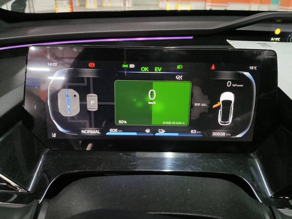 [苏州·苏E] 二手长安欧尚长安欧尚Z6新能源2023款 智电iDD 150KM旗舰PLUS智慧泊车版