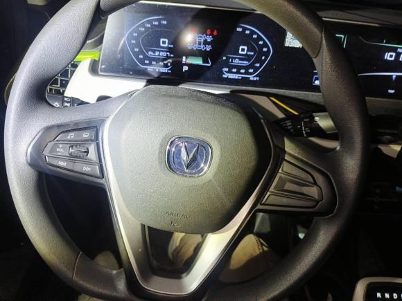 [苏州·苏E] 二手长安长安奔奔E-Star2020款 心动版 三元锂