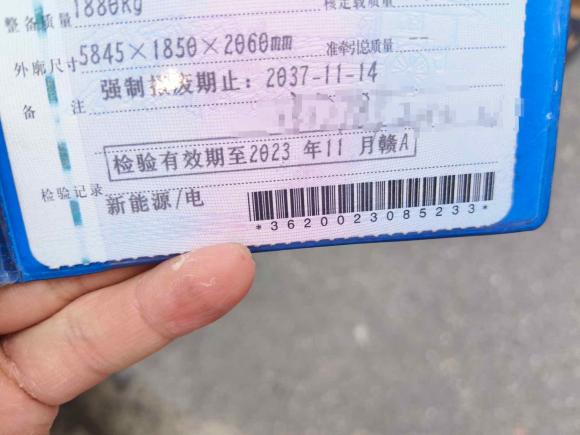 [南昌·赣A] 二手远程远程锋锐2022款 F3E栏板车宁德55.7kWh