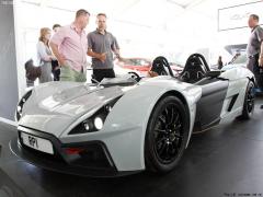 Elemental RP1