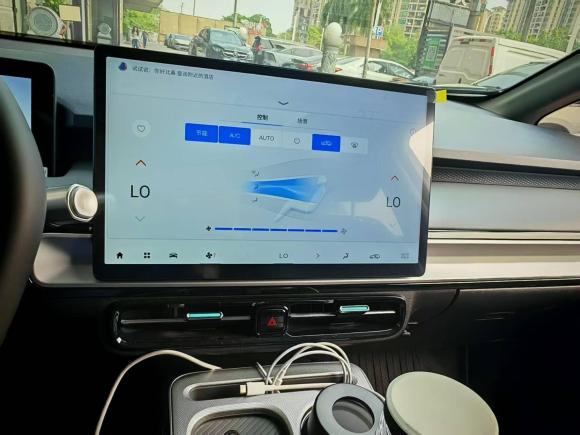 [广州·粤A] 二手埃安AION Y2023款 Plus 510 乐享版