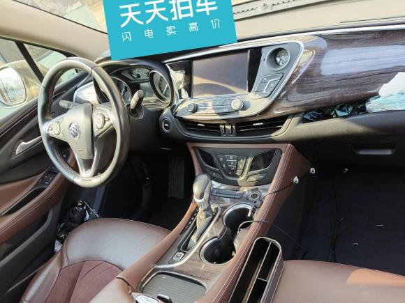 [青岛·鲁B] 二手别克昂科威Plus2017款 20T 两驱豪华型