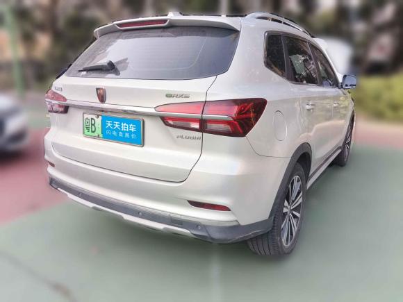 [深圳·粤B] 二手荣威荣威RX5新能源2017款 eRX5 50T 混动互联尊荣旗舰版