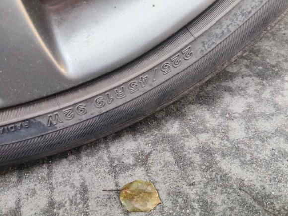 [上海·沪C] 二手马自达阿特兹2017款 2.5L 蓝天运动版