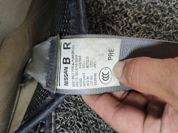 [南昌·赣A] 二手日产骐达TIIDA2011款 1.6L CVT舒适型