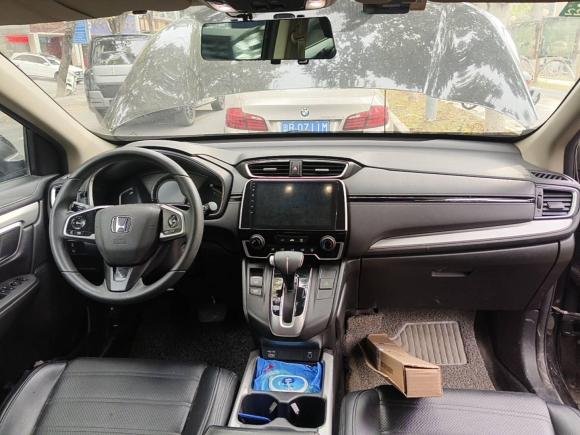 [深圳·粤B] 二手本田本田CR-V2021款 240TURBO CVT两驱舒适版