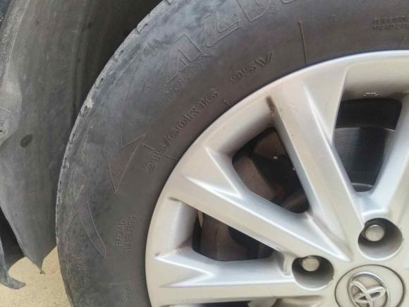 [上海·皖S] 二手丰田凯美瑞2015款 2.0G 领先版