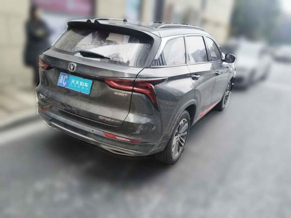 [苏州·浙C] 二手长安长安CS75 PLUS2021款 1.5T 自动豪华型