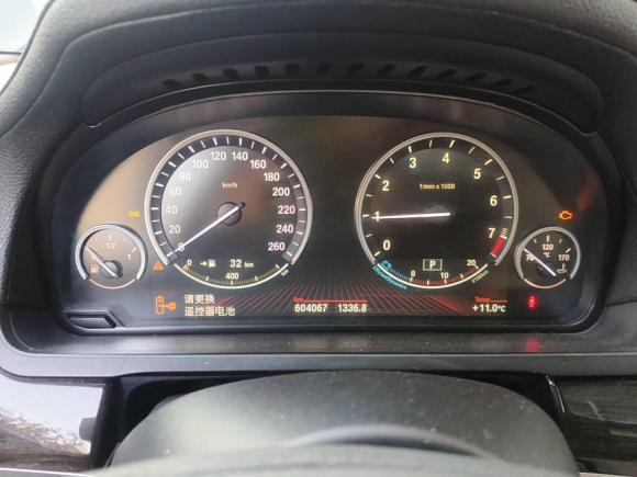 [上海·沪A] 二手宝马宝马7系2009款 730Li豪华型