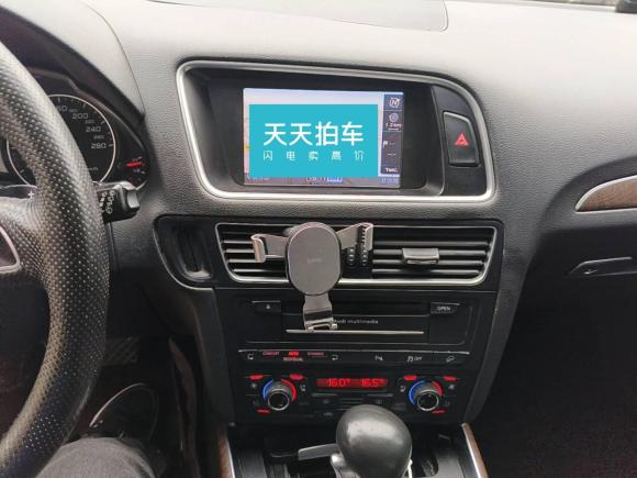 [合肥·皖A] 二手奥迪奥迪Q52012款 2.0TFSI 豪华型