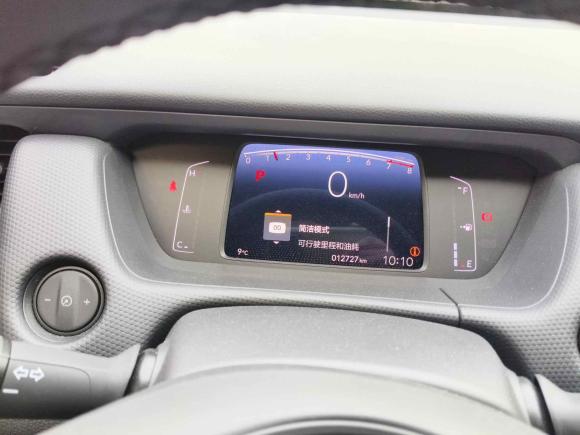 [苏州·苏E] 二手本田飞度2021款 1.5L CVT潮享版