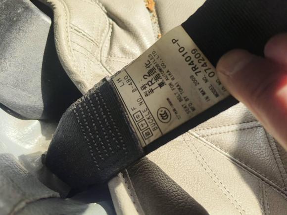 [合肥·皖A] 二手斯巴鲁森林人2008款 2.0XS 自动豪华版