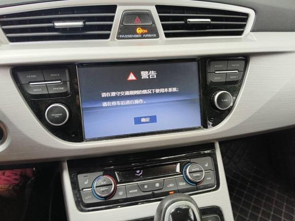 [金华·浙G] 二手吉利汽车博越2016款 1.8TD 自动四驱智尊型