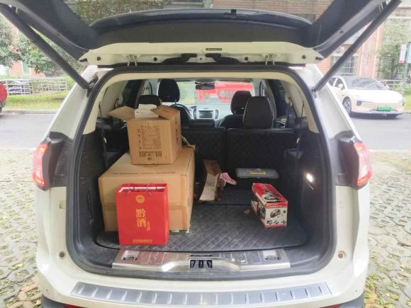 [上海·沪D] 二手福特锐界2016款 EcoBoost 245 四驱豪锐型 7座