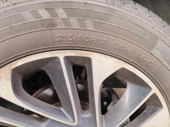 [嘉兴·浙K] 二手广汽传祺传祺GS42015款 200T 手动豪华版