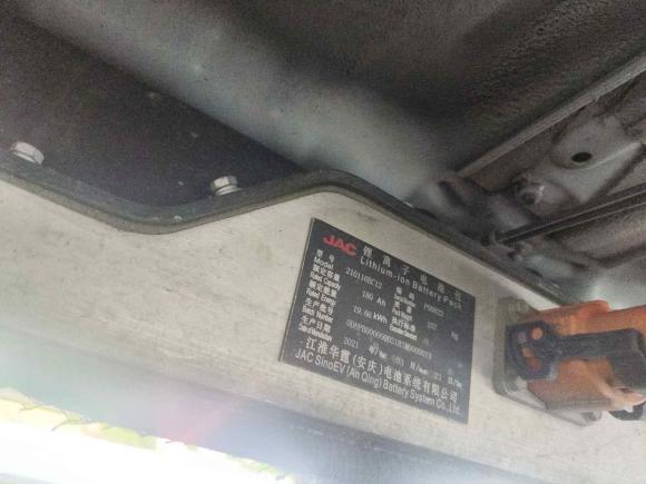 [嘉兴·浙F] 二手思皓花仙子2021款 200km 经典型