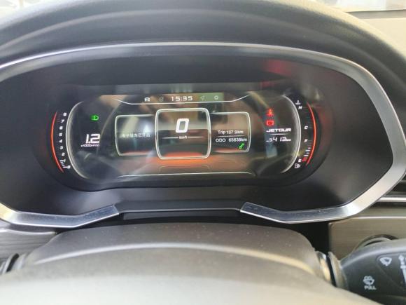 [上海·苏N] 二手捷途捷途X70S2019款 1.5T 手动探途版 国V