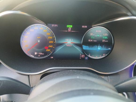 [广州·粤E] 二手奔驰奔驰C级2020款 C 260 L 运动版 4MATIC