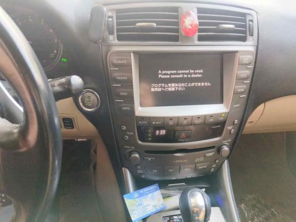 [合肥·皖A] 二手雷克萨斯雷克萨斯IS2007款 300炫动特别版