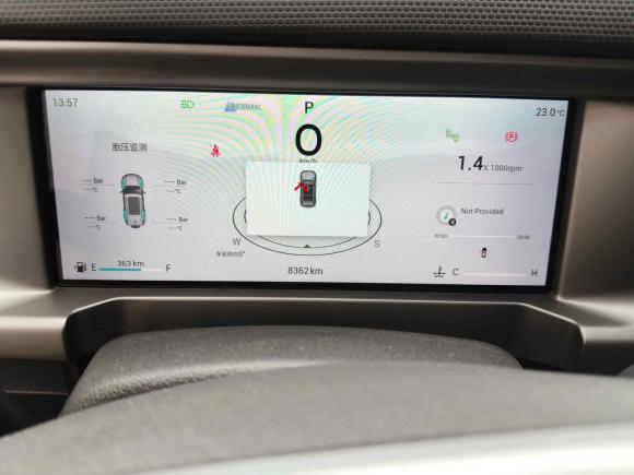 [上海·苏E] 二手捷途捷途旅行者2023款 1.5T 两驱发现PRO