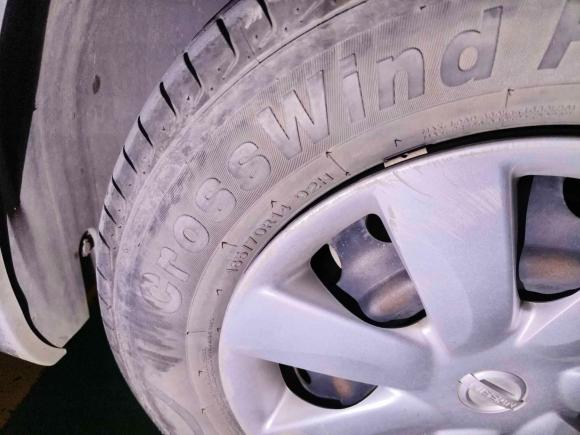 [武汉·鄂A] 二手日产阳光2015款 1.5XE CVT精英版