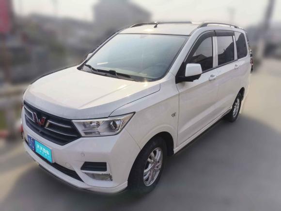 五菱汽车五菱宏光2019款 1.5L S标准型国VI LAR「宁波二手车」「天天拍车」