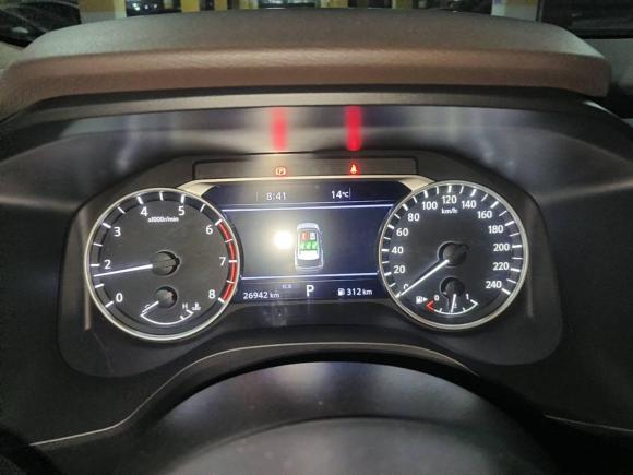 [合肥·皖A] 二手日产奇骏2021款 VC-Turbo 300 CVT 2WD豪华版