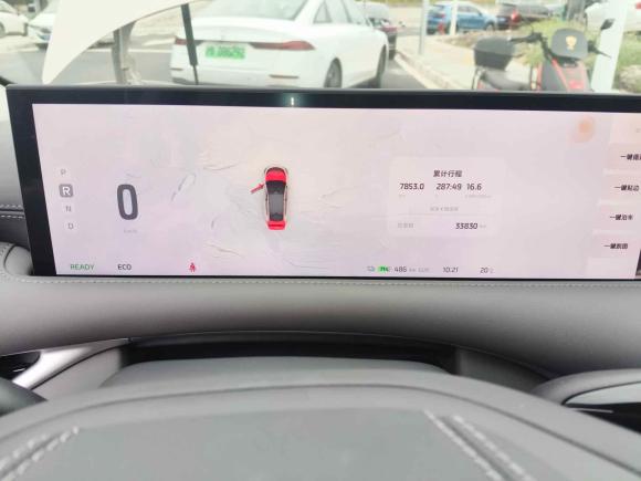 [上海·沪A] 二手智己汽车智己LS62023款 Max 长续航版