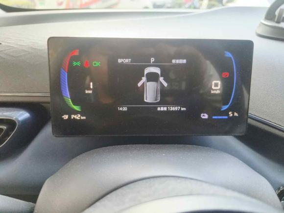 [常州·苏D] 二手比亚迪海鸥2024款 荣耀版 305km 活力版