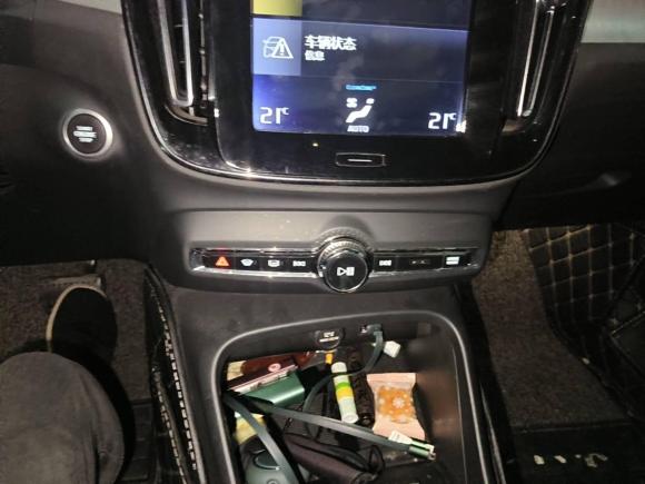 [杭州·浙D] 二手沃尔沃沃尔沃XC402020款 T3 智行时尚版