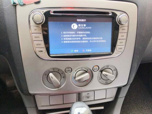 [常州·苏D] 二手福特福克斯2013款 两厢经典 1.8L 自动百万纪念版